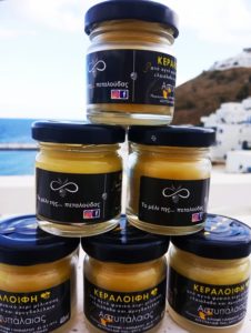 ΜΕΛΙΣΣΟΚΟΜΙΚΑ ΠΡΟΪΟΝΤΑ – HONEY PRODUCTS ΑΣΤΥΠΑΛΑΙΑ | ΤΟ ΜΕΛΙ ΤΗΣ ΠΕΤΑΛΟΥΔΑΣ - dodecanese.ctb.gr