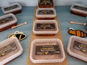 ΜΕΛΙΣΣΟΚΟΜΙΚΑ ΠΡΟΪΟΝΤΑ – HONEY PRODUCTS ΑΣΤΥΠΑΛΑΙΑ | ΤΟ ΜΕΛΙ ΤΗΣ ΠΕΤΑΛΟΥΔΑΣ - dodecanese.ctb.gr