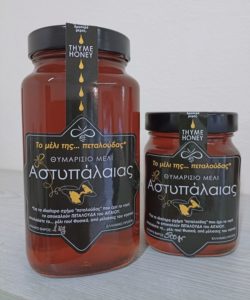 ΜΕΛΙΣΣΟΚΟΜΙΚΑ ΠΡΟΪΟΝΤΑ – HONEY PRODUCTS ΑΣΤΥΠΑΛΑΙΑ | ΤΟ ΜΕΛΙ ΤΗΣ ΠΕΤΑΛΟΥΔΑΣ - dodecanese.ctb.gr