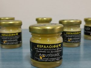 ΜΕΛΙΣΣΟΚΟΜΙΚΑ ΠΡΟΪΟΝΤΑ – HONEY PRODUCTS ΑΣΤΥΠΑΛΑΙΑ | ΤΟ ΜΕΛΙ ΤΗΣ ΠΕΤΑΛΟΥΔΑΣ - dodecanese.ctb.gr